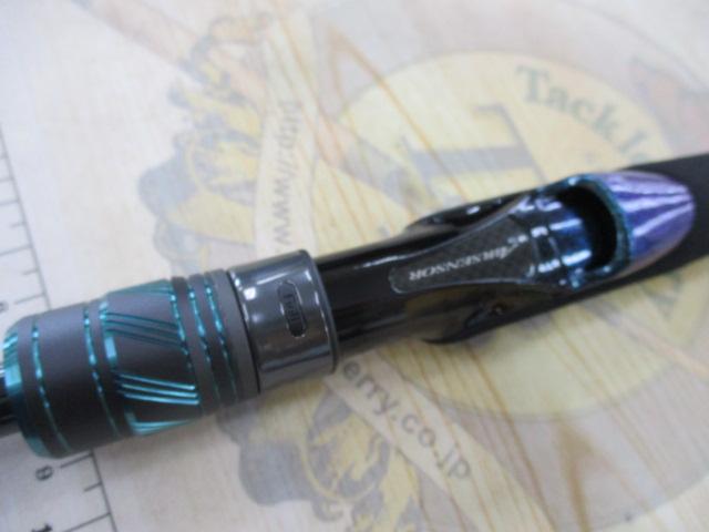 エメラルダスX 86ML・J