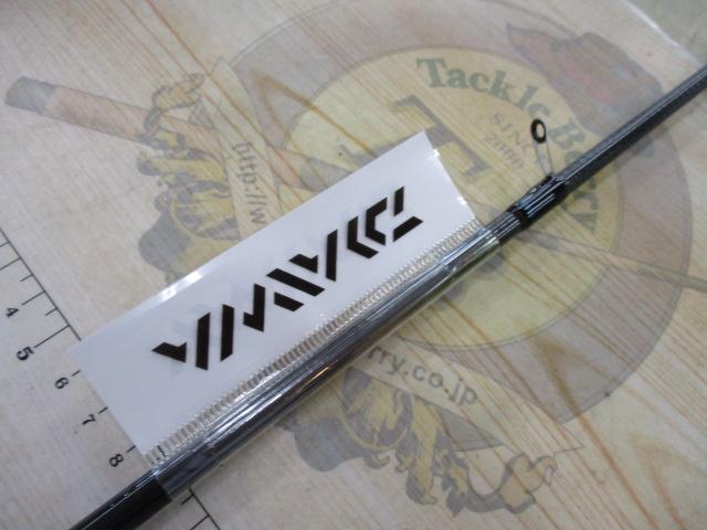 エメラルダスX 86ML・J