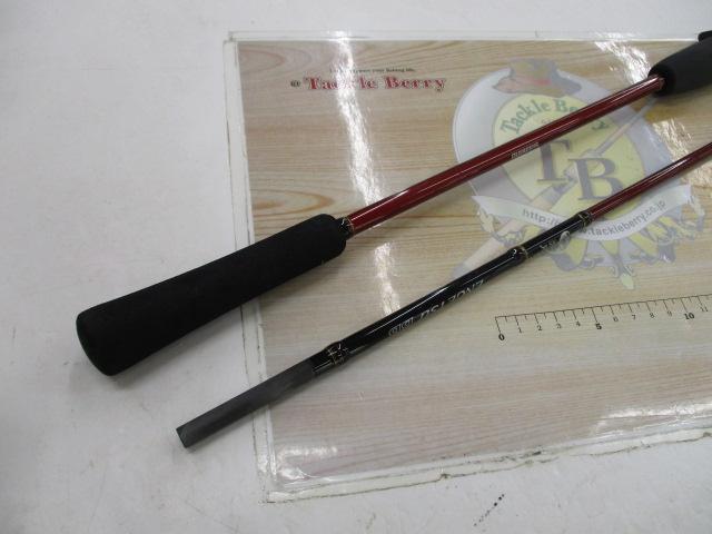 16炎月BB B69ML-S