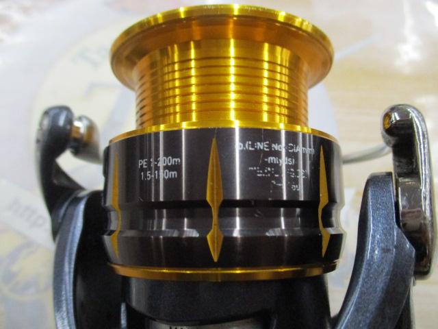 15フリームス 2508｜＠ベリーネット 日本最大新品中古釣具WEBショップ