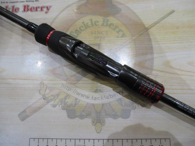 エメラルダスストイストRT 79MLM