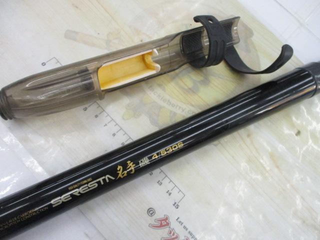 セレスタ名手磯 4-53S
