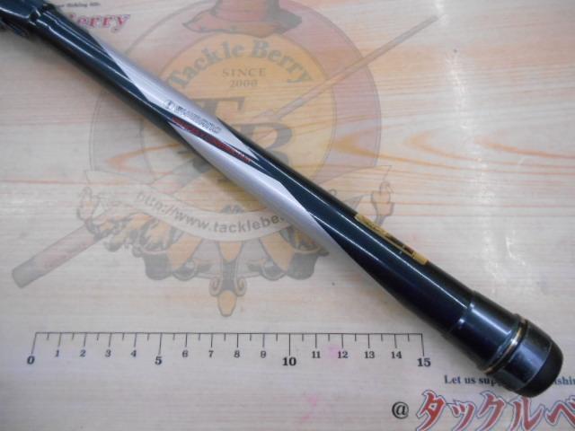 αズームファインカーボン磯辺 L1 45-54