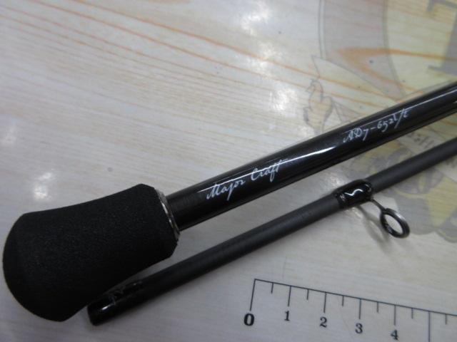 鯵道7G AD7-652L/T