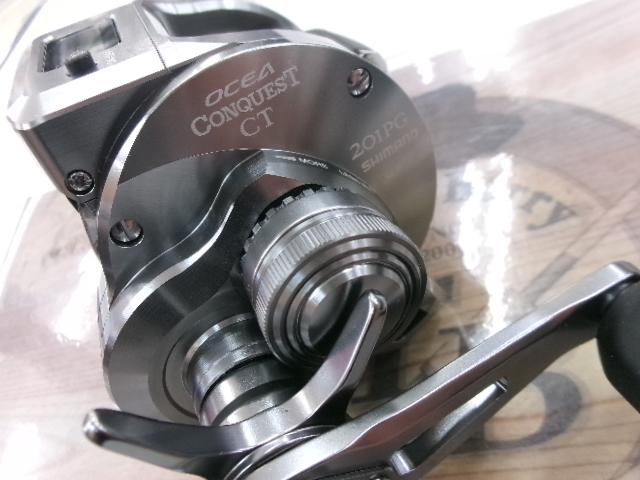 25オシアコンクエストCT 201PG｜＠ベリーネット 日本最大新品中古釣具