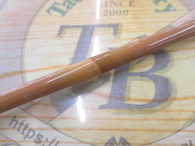 天峰 頂 17