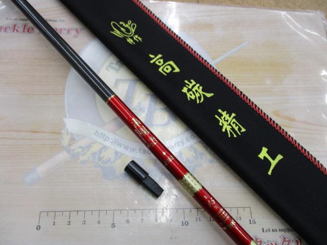 飛龍15尺
