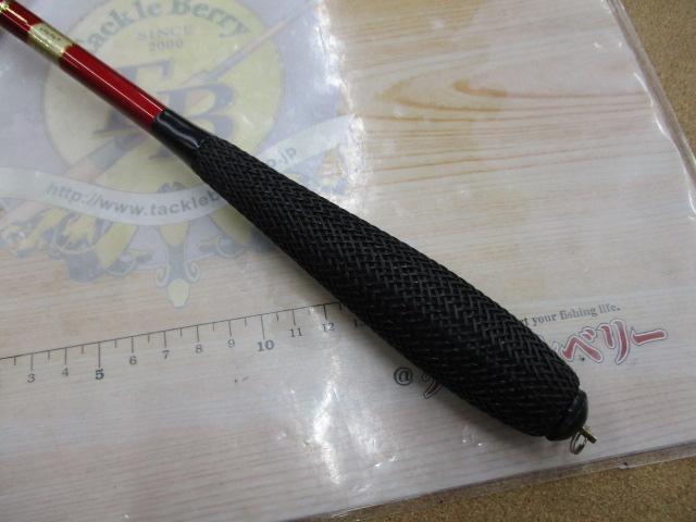 飛龍15尺