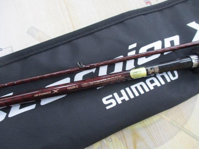 スコーピオンXV 1652R-2｜＠ベリーネット 日本最大新品中古釣具WEBショップ