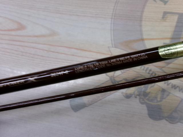 スコーピオンXV 2601F-2｜＠ベリーネット 日本最大新品中古釣具WEBショップ