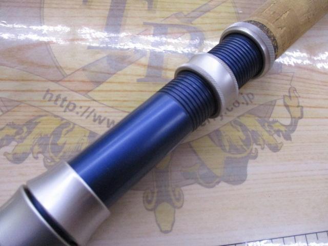 ユーフレックス JTH-RD1308-4 (4ピース)