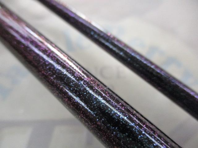 碧 IUS-78L/LG 遠投2