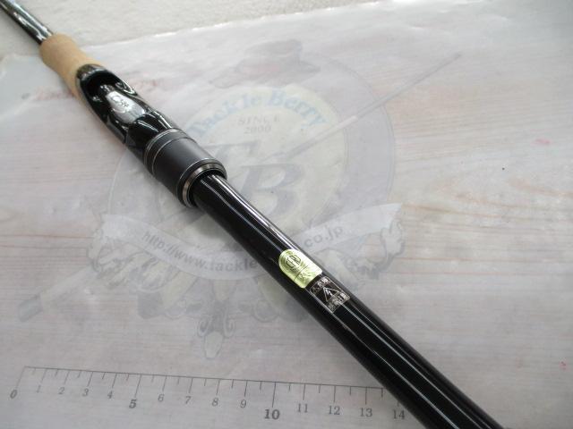 22ボーダレス 380M-T