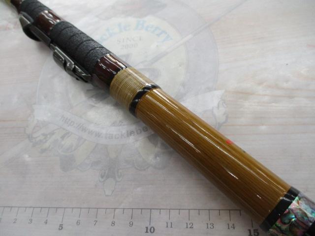 黒鯛師 THEヘチリミテッドいぶし銀 ゼロゼロ本調子 245
