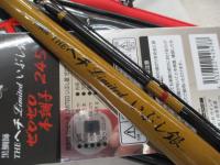 黒鯛師 THEヘチリミテッドいぶし銀 ゼロゼロ本調子 245