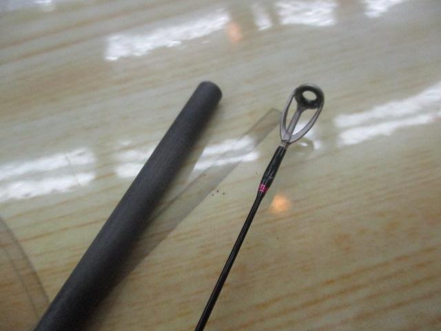 権蔵鯵丸 552LS