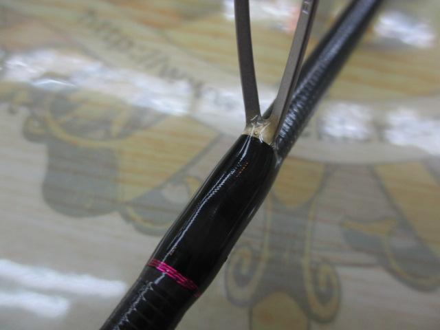 権蔵鯵丸 552LS