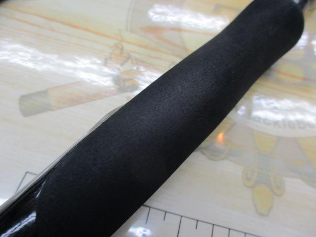エクスセンス S902ML/AR-C