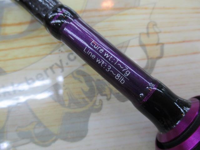 根魚権蔵エアーK 70EF