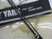 アベンジャー AG-782ML+