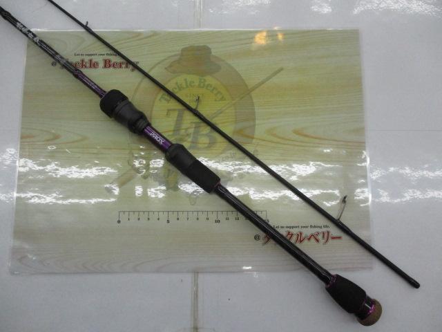 根魚権蔵エアーK 60EF