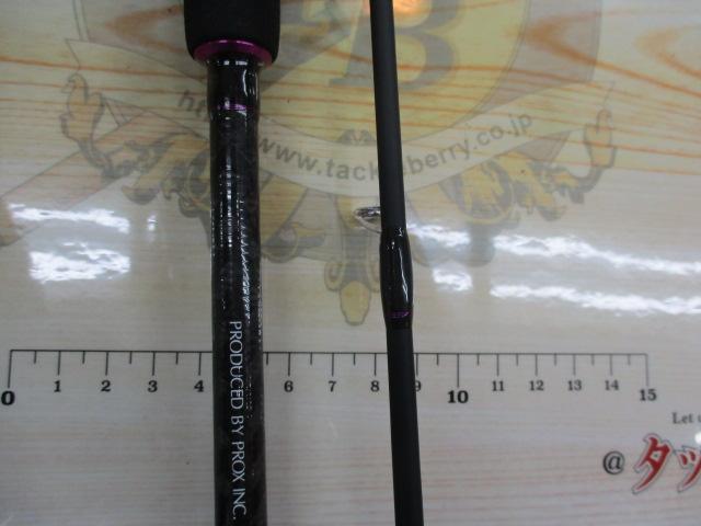 根魚権蔵エアーK 60EF