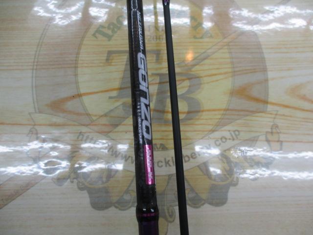 根魚権蔵エアーK 60EF