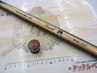 ブラックアートSP M-60メモリアル技硬中硬100