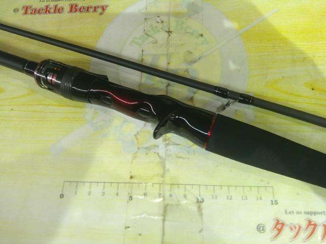 HRF SX 83MB-S