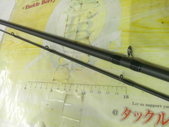 HRF SX 83MB-S