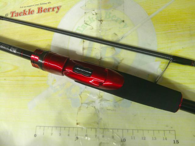 HRFエア 75ML-S・N