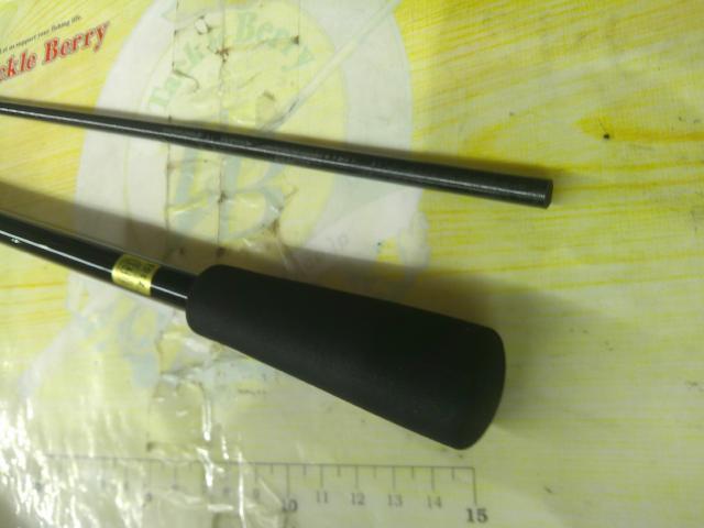 HRFエア 75ML-S・N