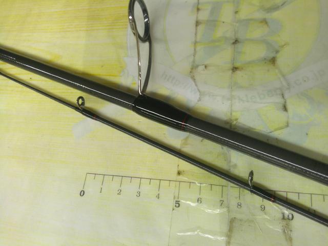 HRFエア 75ML-S・N