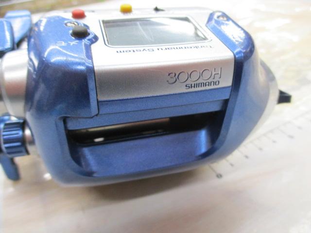 SHIMANO 電動リール 電動丸3000H 本体 クラッチカム正常 中古品