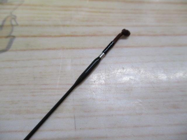 聖 9