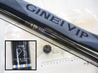 VX銀影VIP 中硬95