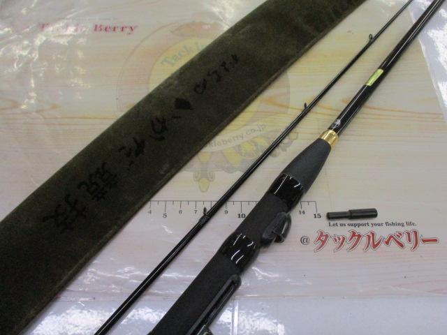 がまちぬいかだ競技 1.8