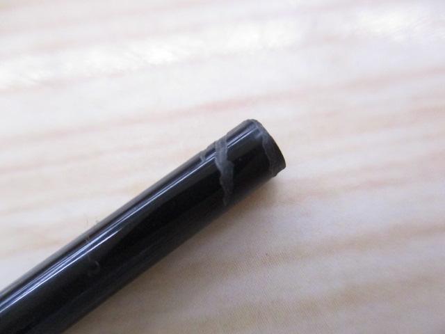普天元 大我 13
