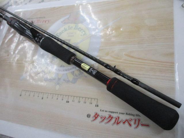 ゾディアス 1610M-2｜＠ベリーネット 日本最大新品中古釣具WEBショップ