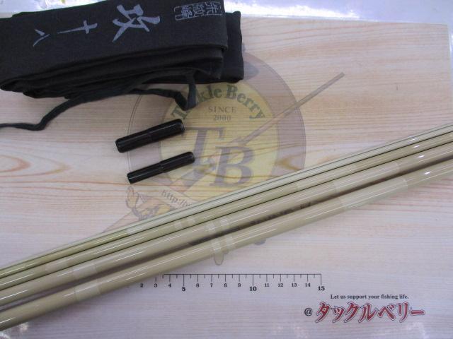 朱紋峰 攻 18