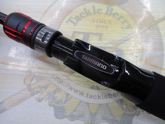 22セフィアBBメタルスッテ F-B66ML-S