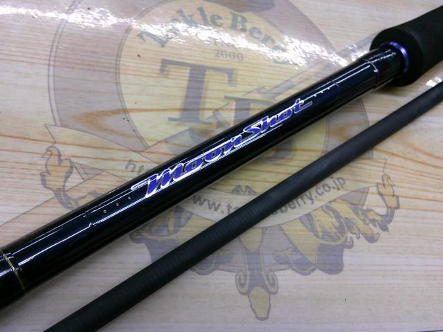ムーンショット S1006M