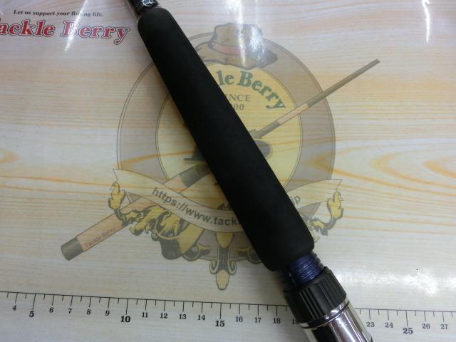 シーウイング64 50-350T