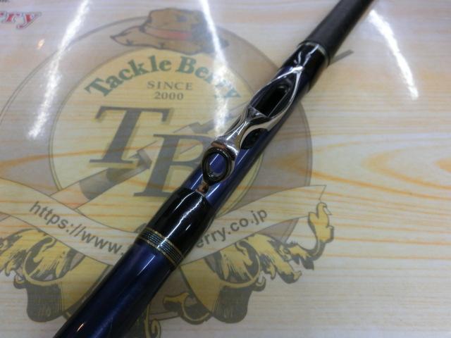 シーウイング64 50-350T