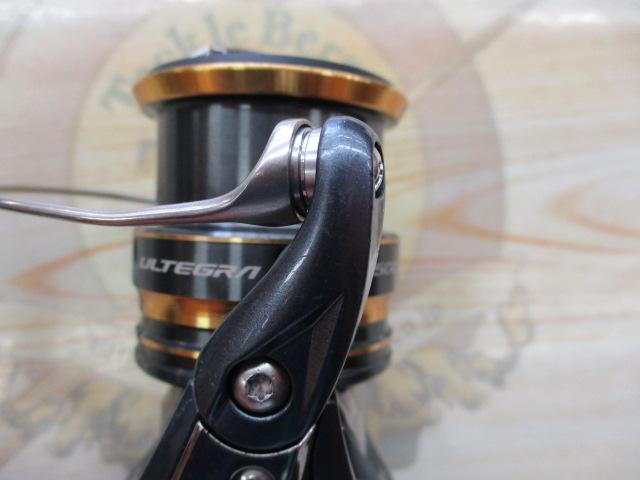 21アルテグラ 2500SHG