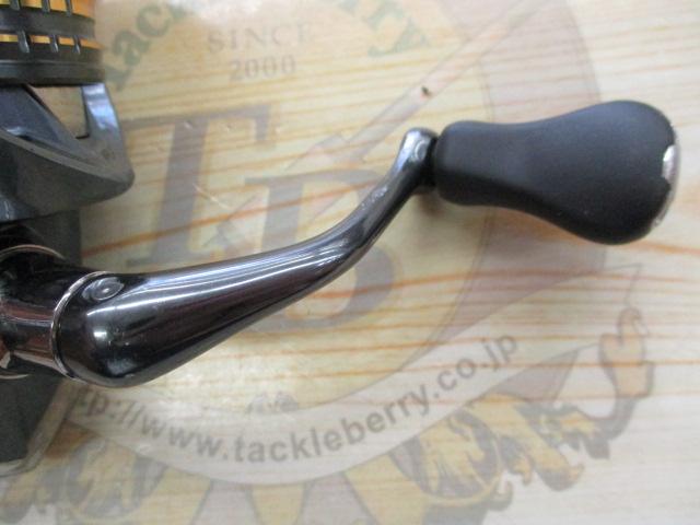 21アルテグラ 2500SHG