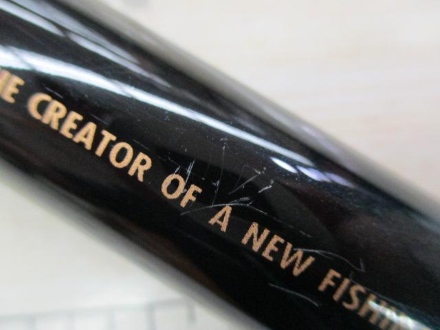 プロステージスピード磯α遠投4-450