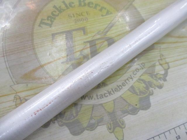 HZILサーフT 30-400