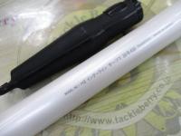 HZILサーフT 30-400