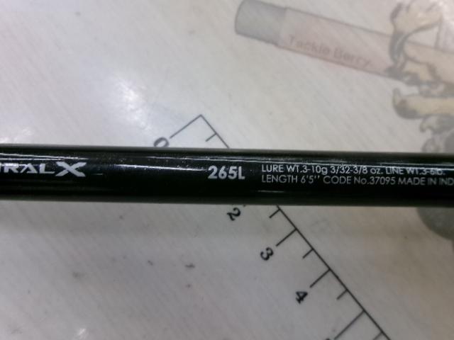 バンタム 265L｜＠ベリーネット 日本最大新品中古釣具WEBショップ